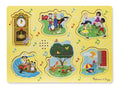 Melissa & Doug - Sing-Along Nursery Rhymes 1 Song Puzzle - 6pc