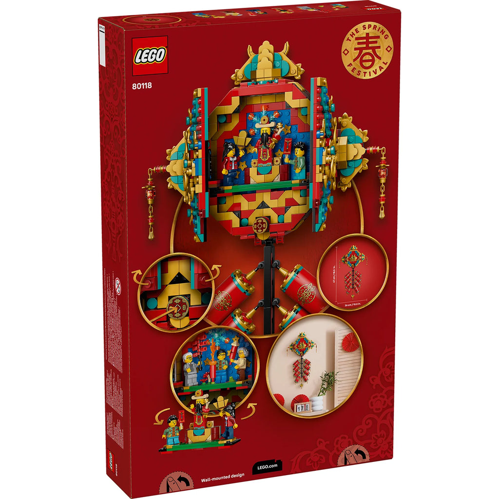 LEGO - Fortune Firecracker 80118