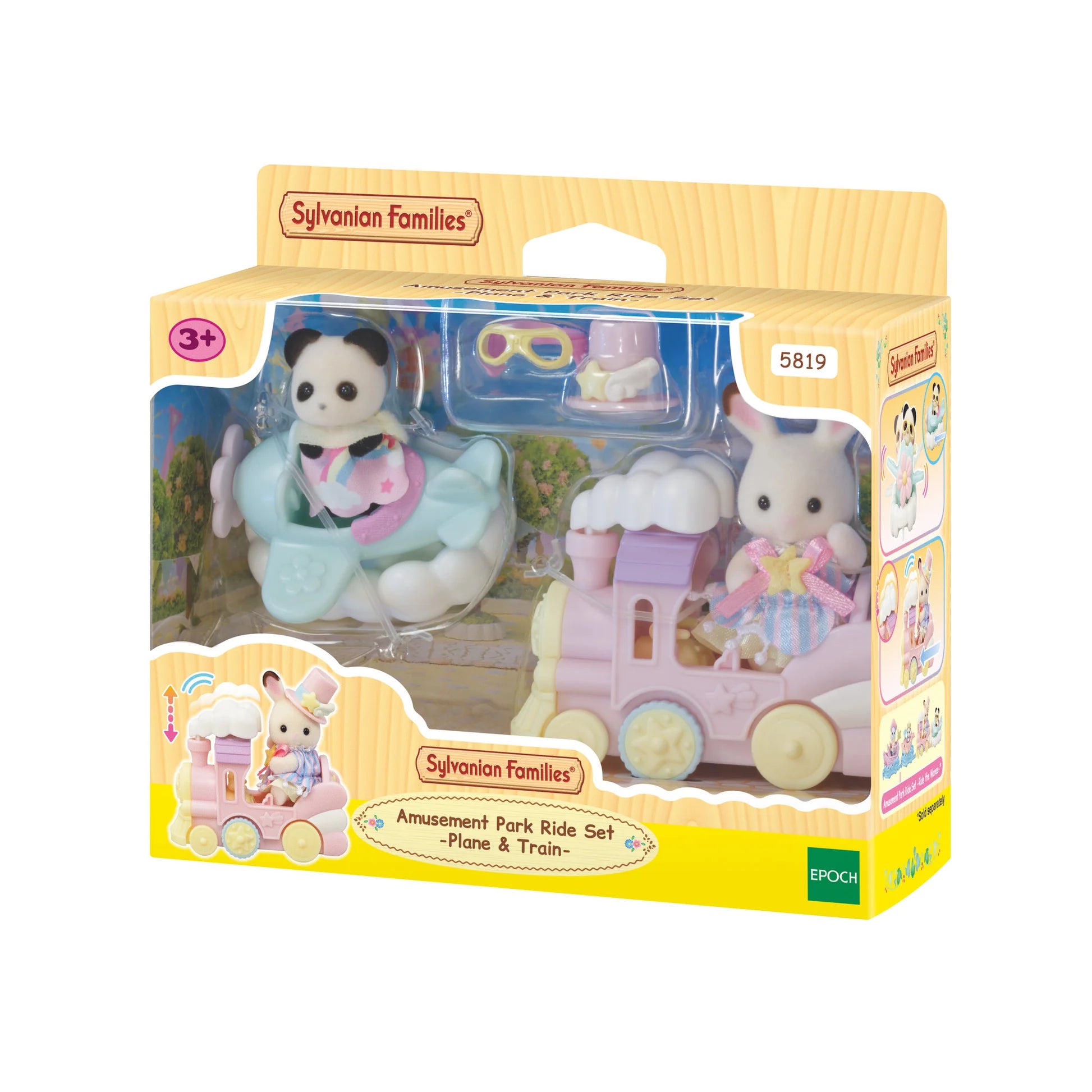 Sylsvanian Families - Amusement Park Ride Set - plane & train