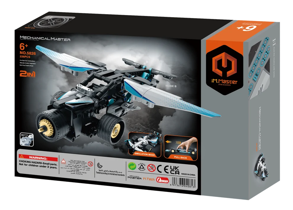 iM Master Stem Academy - Pull Back Racing Car Blue 225pc