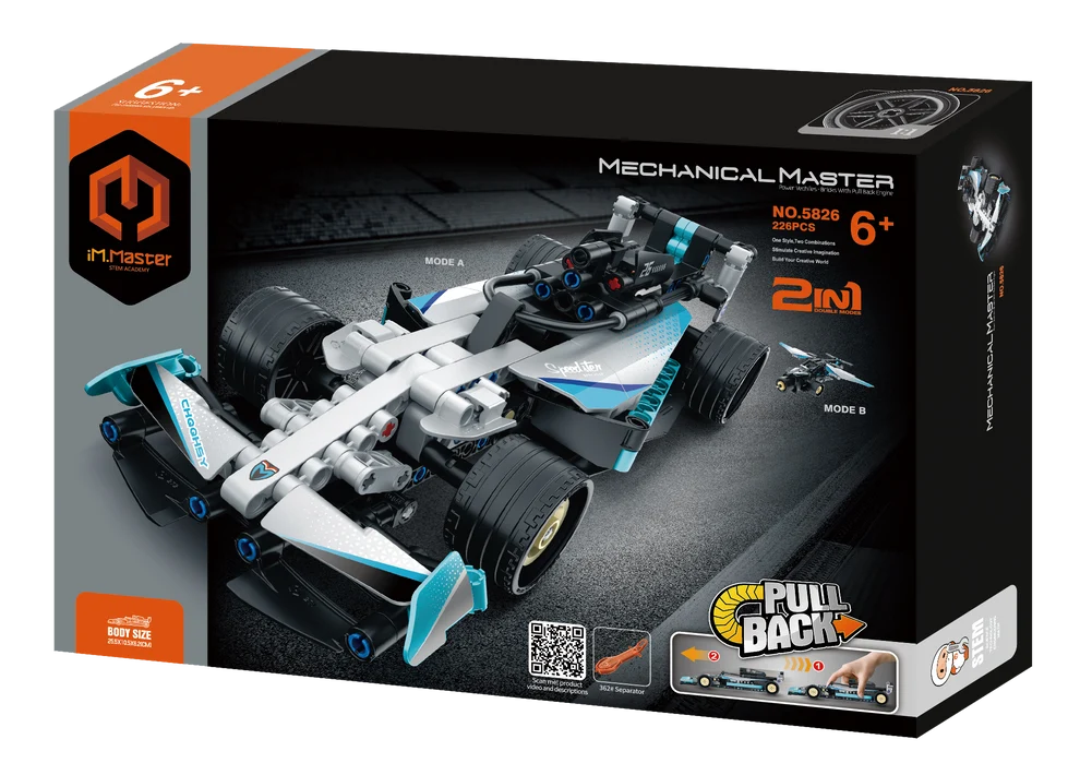 iM Master Stem Academy - Pull Back Racing Car Blue 225pc
