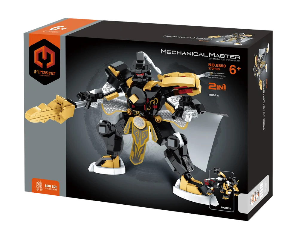 iM Master Stem Academy - Five Tiger Generals Black