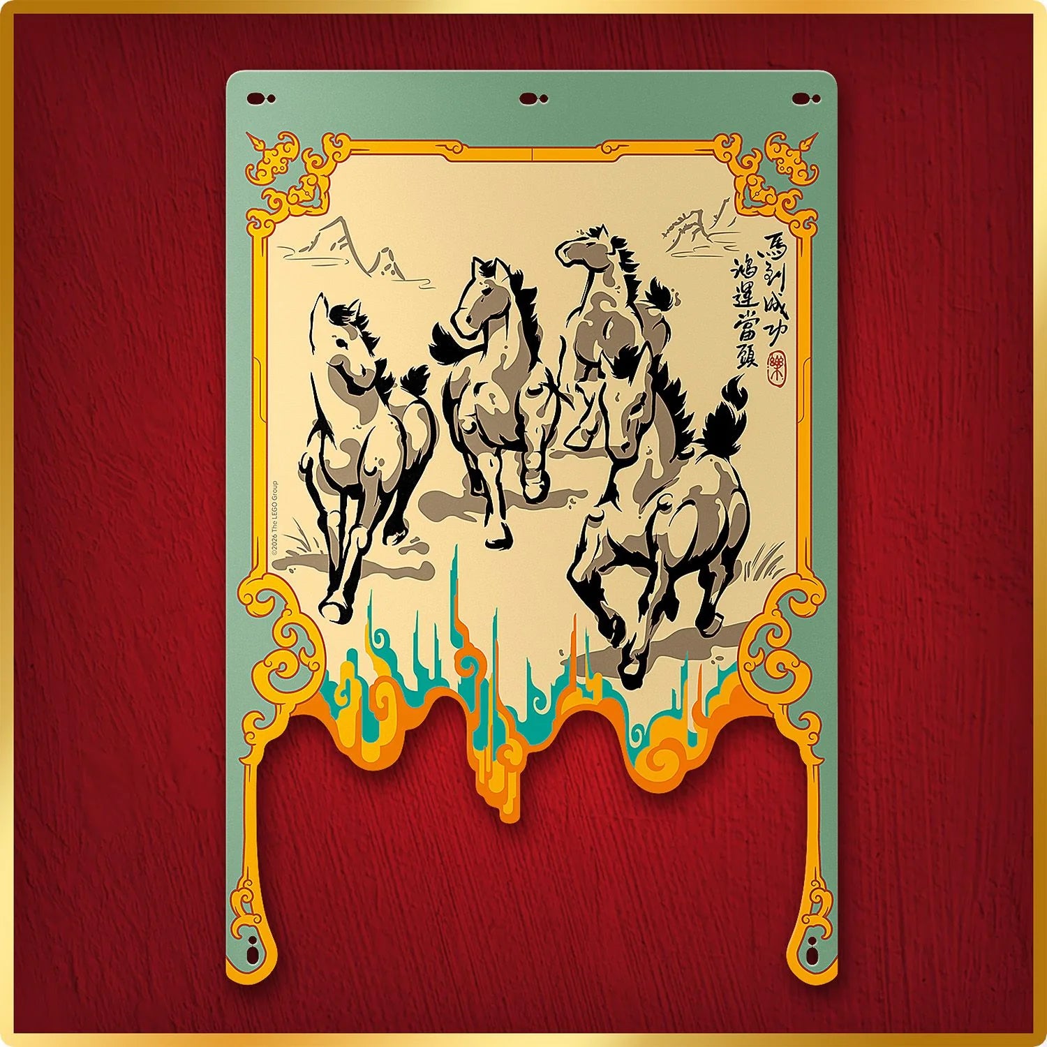LEGO - Galloping Horses Canvas 80119