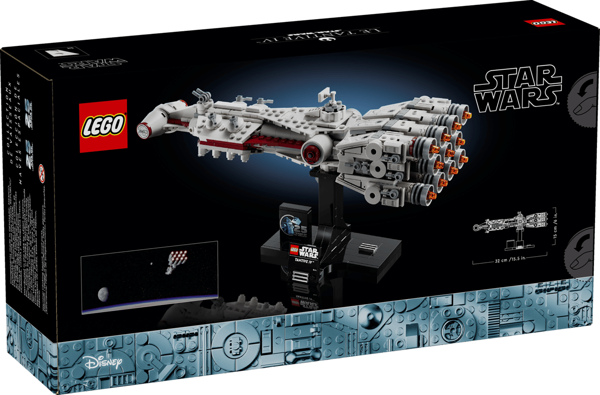 LEGO - Star Wars Tantive IV 75376