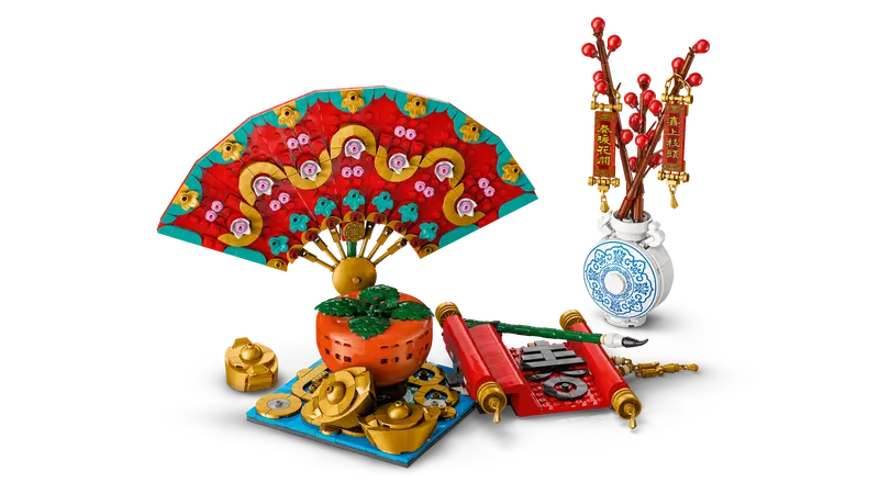 LEGO - Good Fortune Chinese New Year 25 80117