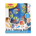 Melissa & Doug - 2 in 1 Talking Ball