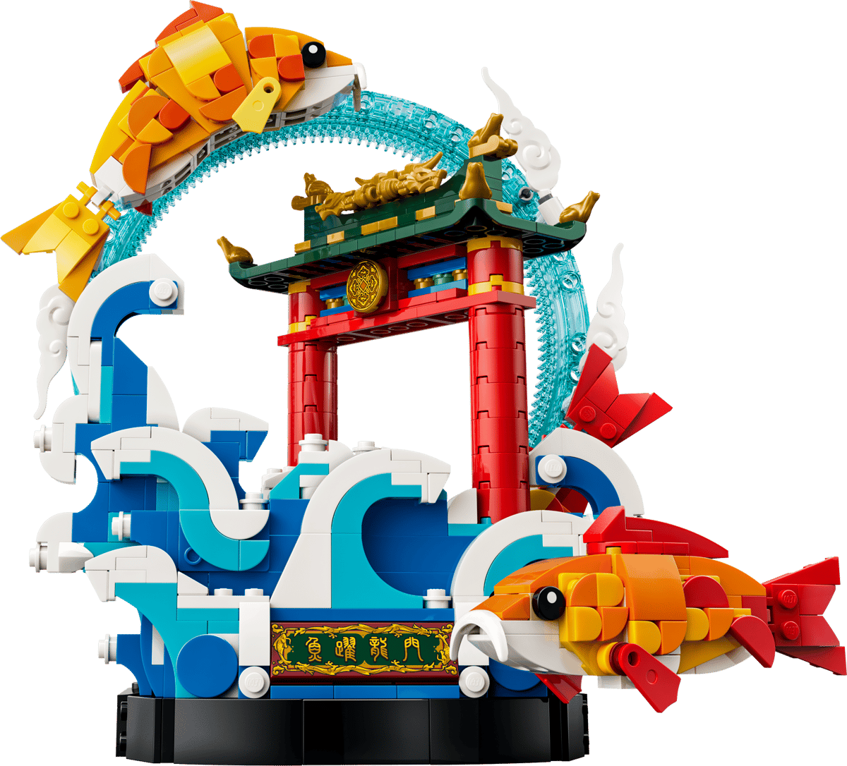 Lego - Prosperity Carp Leaping 80120