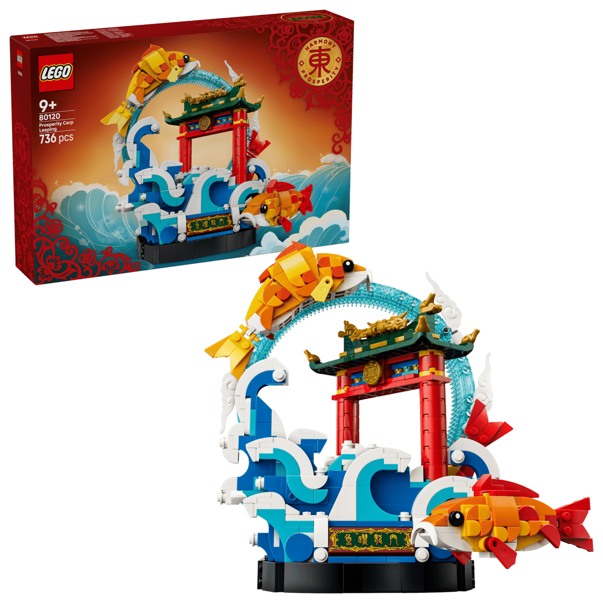 Lego - Prosperity Carp Leaping 80120