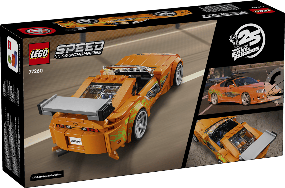 Lego - Speed Fast & Furious Toyota Supra MK4 77260
