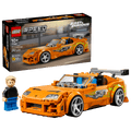 Lego - Speed Fast & Furious Toyota Supra MK4 77260