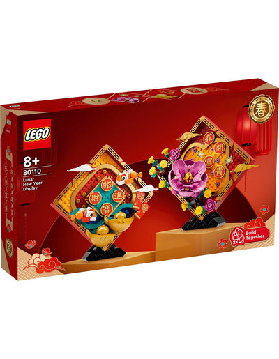 LEGO - Lunar New Year Display (80110)