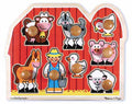 Melissa & Doug - Jumbo Knob Puzzle - Large Farm