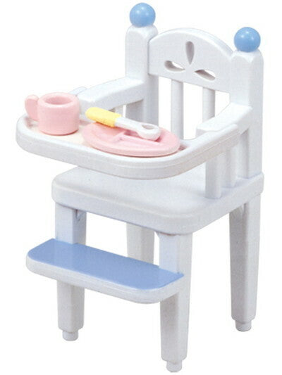 Sylvanian Families - Baby High Chair